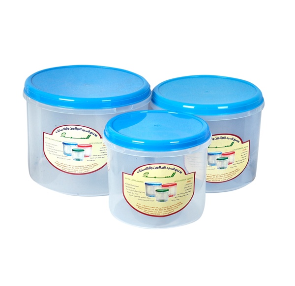 طقم حاويات طعام مدور3قطع